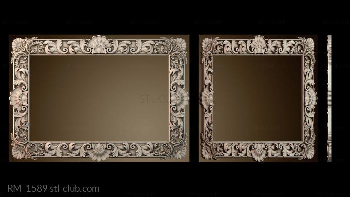 Зеркала и рамы RM_1589