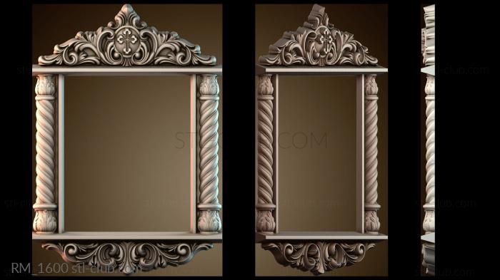 Зеркала и рамы RM_1600