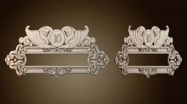 3D мадэль RM_1621 (STL)