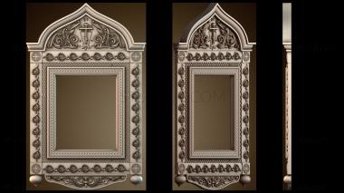 3D model RM_1639 (STL)