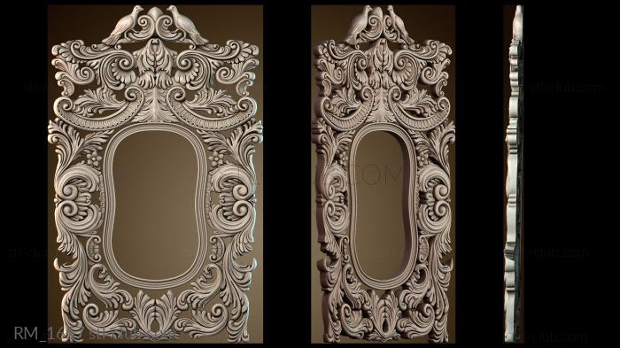 Зеркала и рамы RM_1657