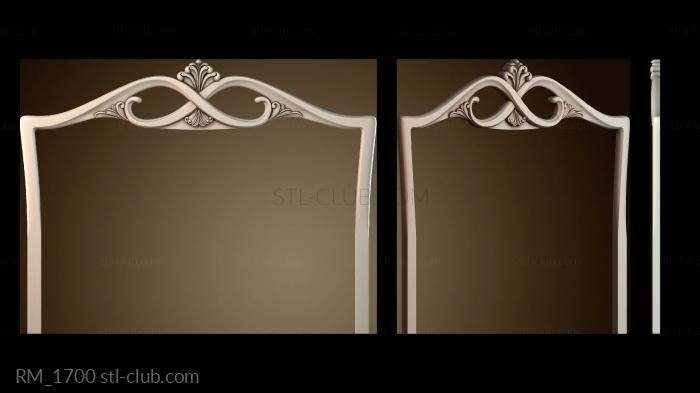 Зеркала и рамы RM_1700