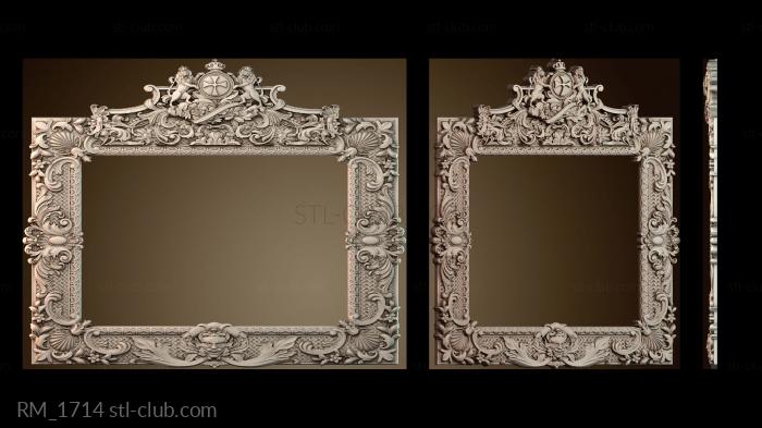 Зеркала и рамы RM_1714