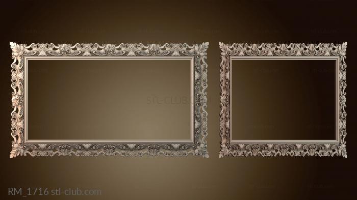 Зеркала и рамы RM_1716