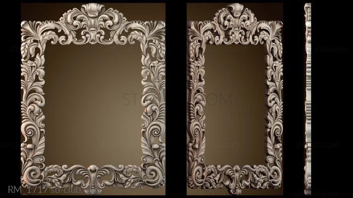 Зеркала и рамы RM_1717