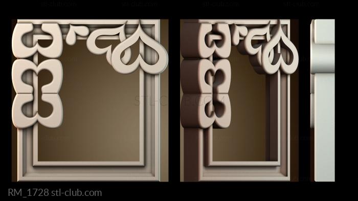 Зеркала и рамы RM_1728