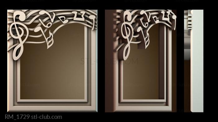 Зеркала и рамы RM_1729