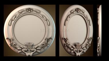 3D модель RM_1752 (STL)