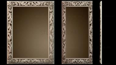 3D мадэль RM_1755 (STL)