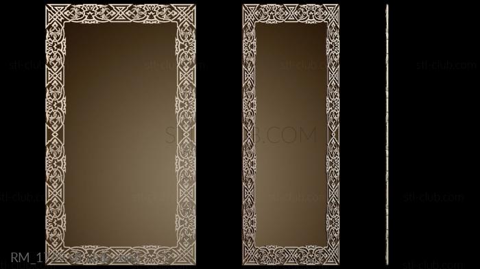 Зеркала и рамы RM_1769