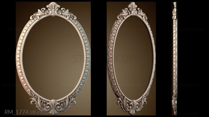 Зеркала и рамы RM_1774