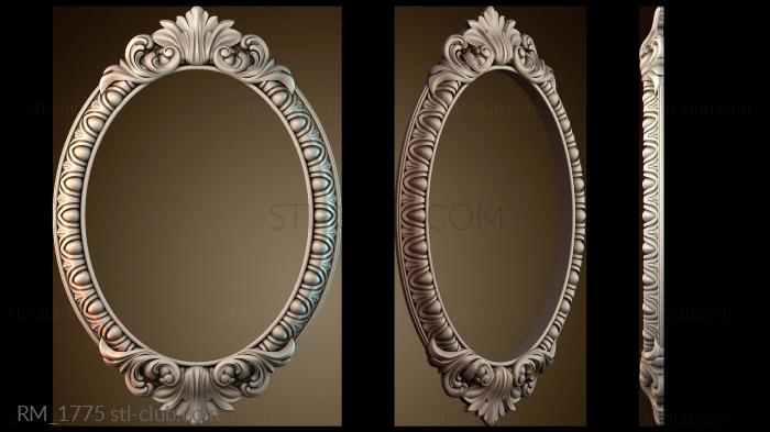 Зеркала и рамы RM_1775