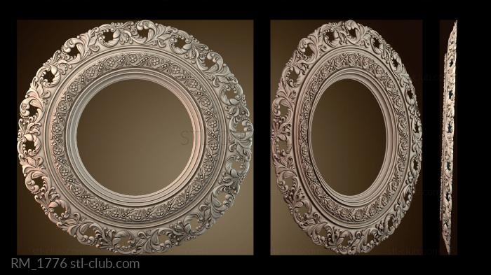 Зеркала и рамы RM_1776