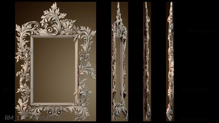 Зеркала и рамы RM_1783