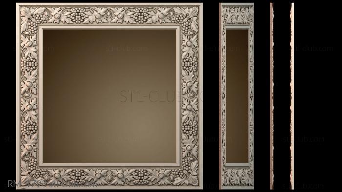 Зеркала и рамы RM_1793