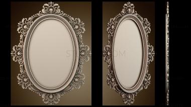 3D model RM_1809 (STL)