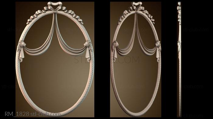 Зеркала и рамы RM_1828