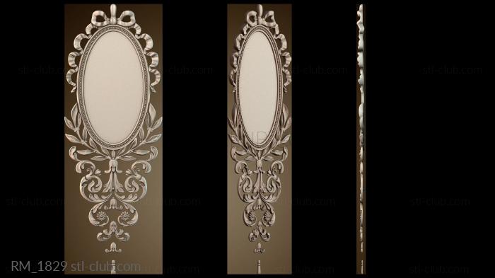 Зеркала и рамы RM_1829