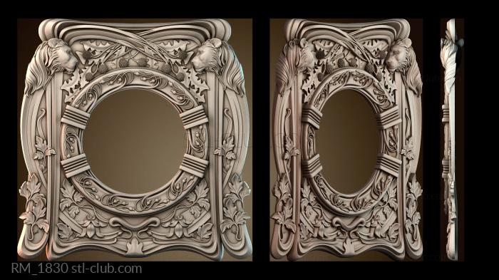 Зеркала и рамы RM_1830