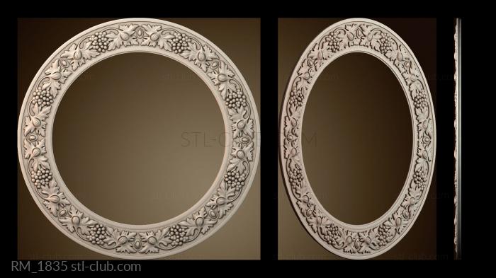 Зеркала и рамы RM_1835