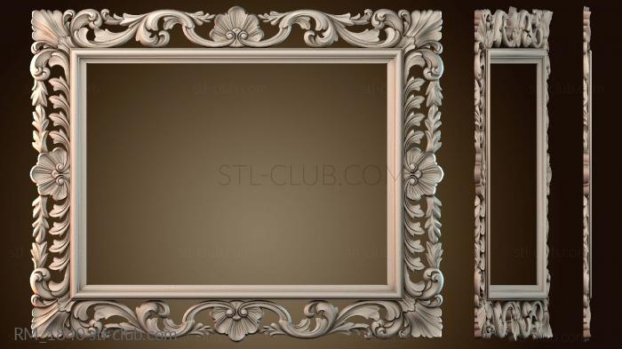 Зеркала и рамы RM_1840