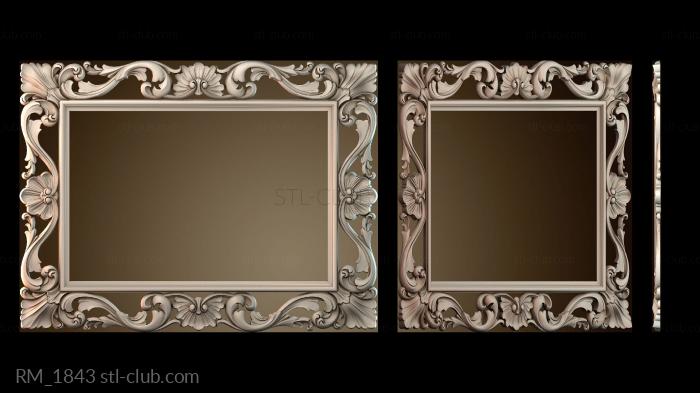 Зеркала и рамы RM_1843