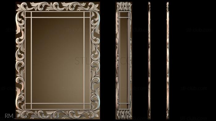 Зеркала и рамы RM_1845