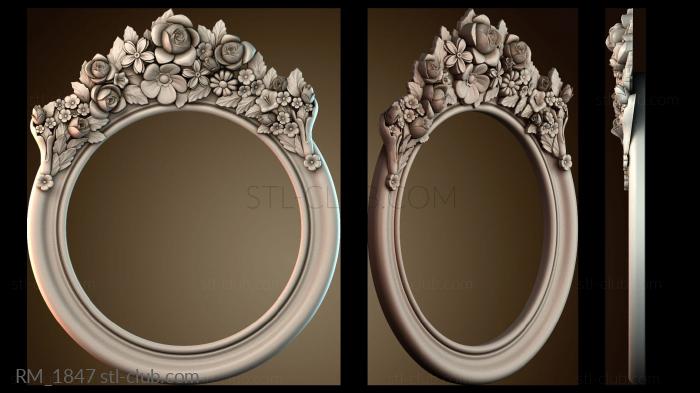 Зеркала и рамы RM_1847