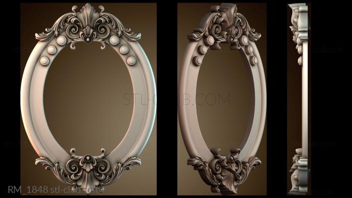 Зеркала и рамы RM_1848