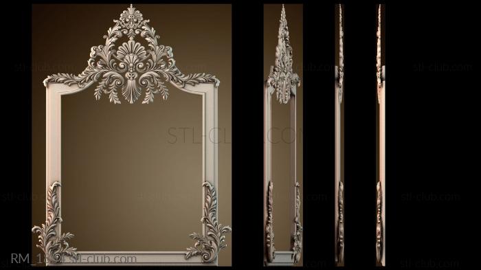 Зеркала и рамы RM_1854