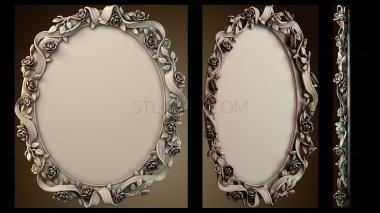 3D мадэль RM_1903 (STL)