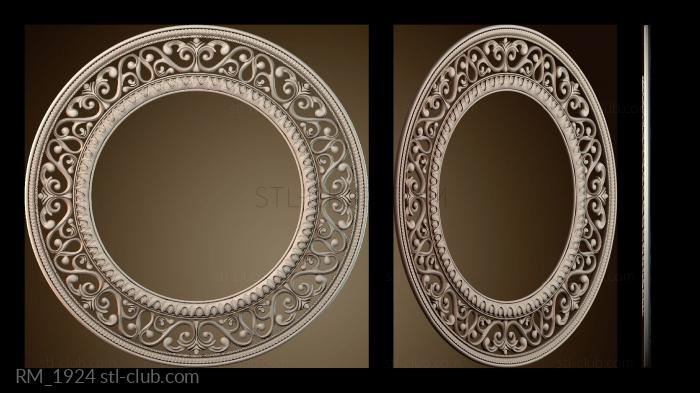 Зеркала и рамы RM_1924