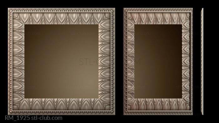 Зеркала и рамы RM_1925