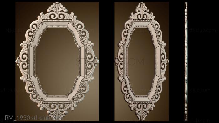 Зеркала и рамы RM_1930
