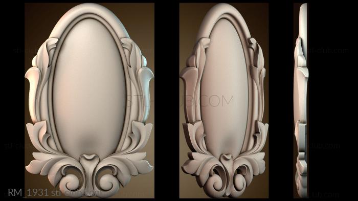 Зеркала и рамы RM_1931