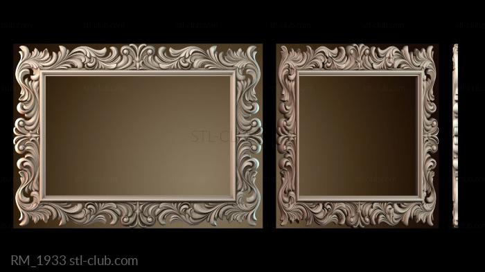 Зеркала и рамы RM_1933