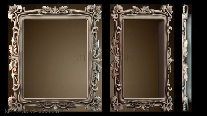 Зеркала и рамы RM_1935