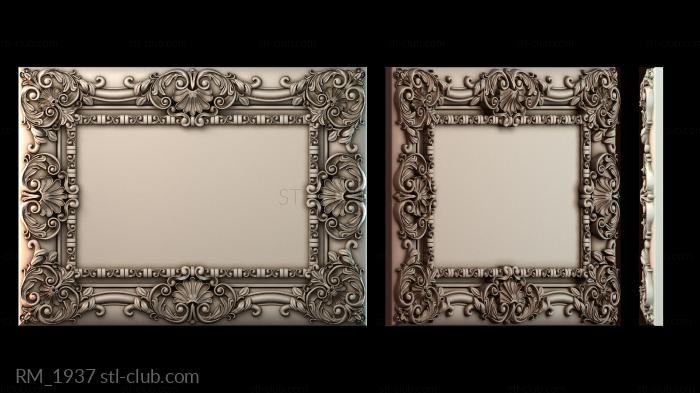 Зеркала и рамы RM_1937