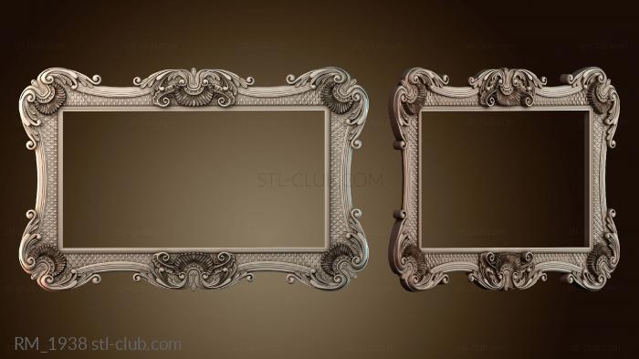 Зеркала и рамы RM_1938