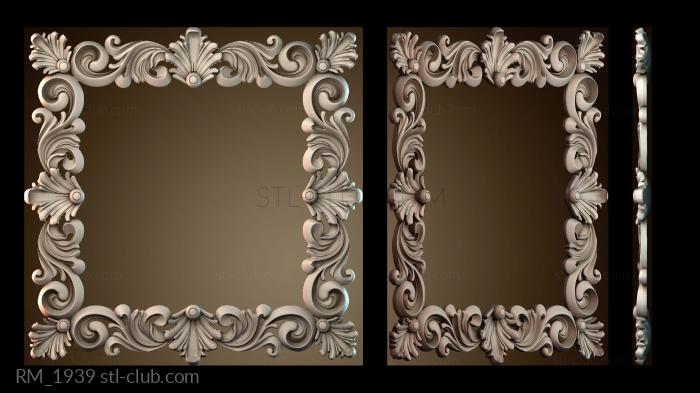 Зеркала и рамы RM_1939