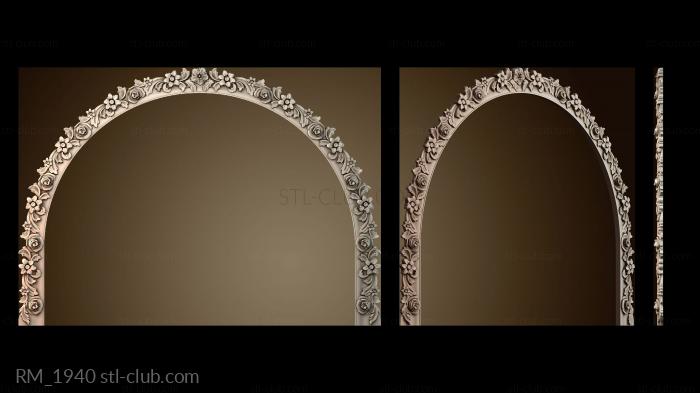 Зеркала и рамы RM_1940