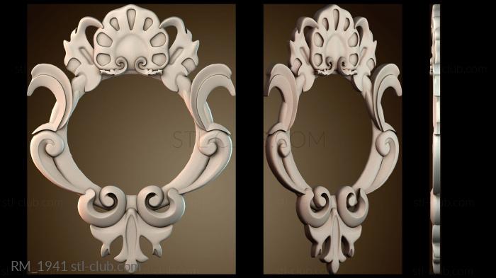 Зеркала и рамы RM_1941