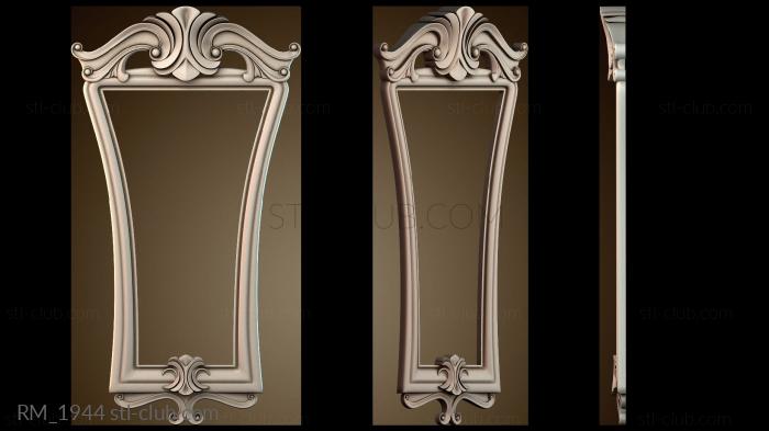 Зеркала и рамы RM_1944