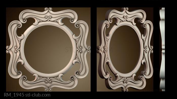 Зеркала и рамы RM_1945