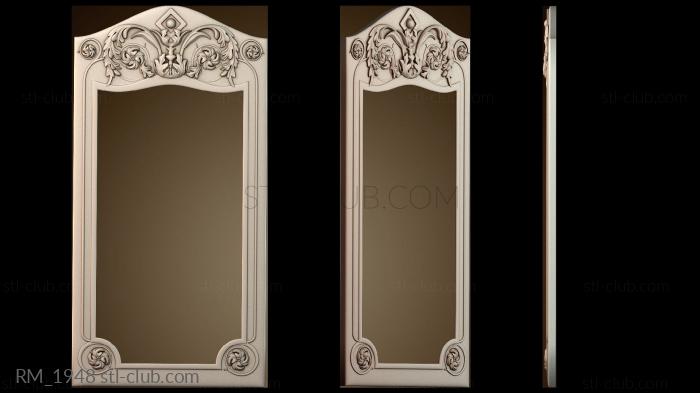 Зеркала и рамы RM_1948