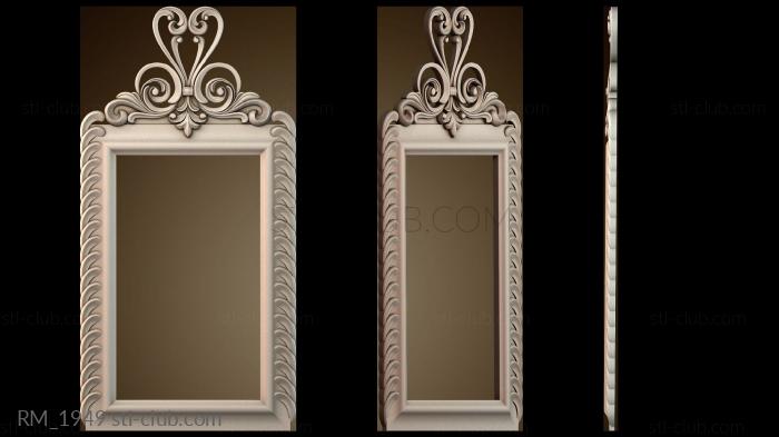 Зеркала и рамы RM_1949