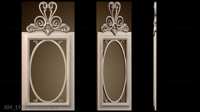 Зеркала и рамы RM_1950