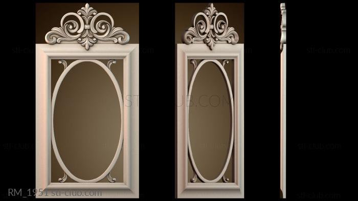 Зеркала и рамы RM_1951