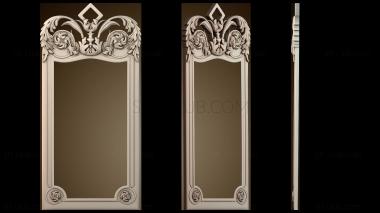 3D модель RM_1956 (STL)