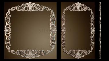 3D мадэль RM_1975 (STL)